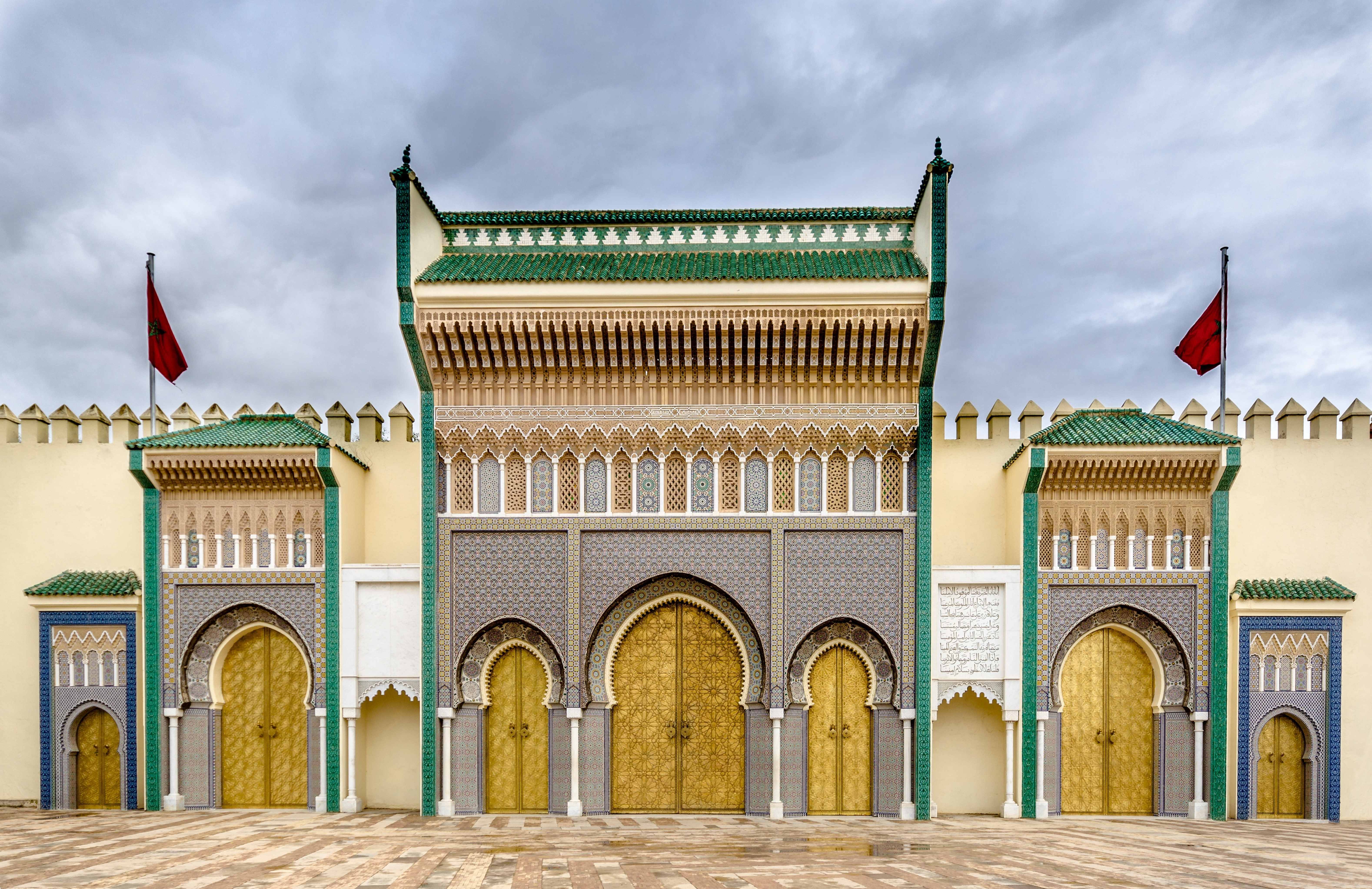 菲斯皇宮 Royal Palace of Fez