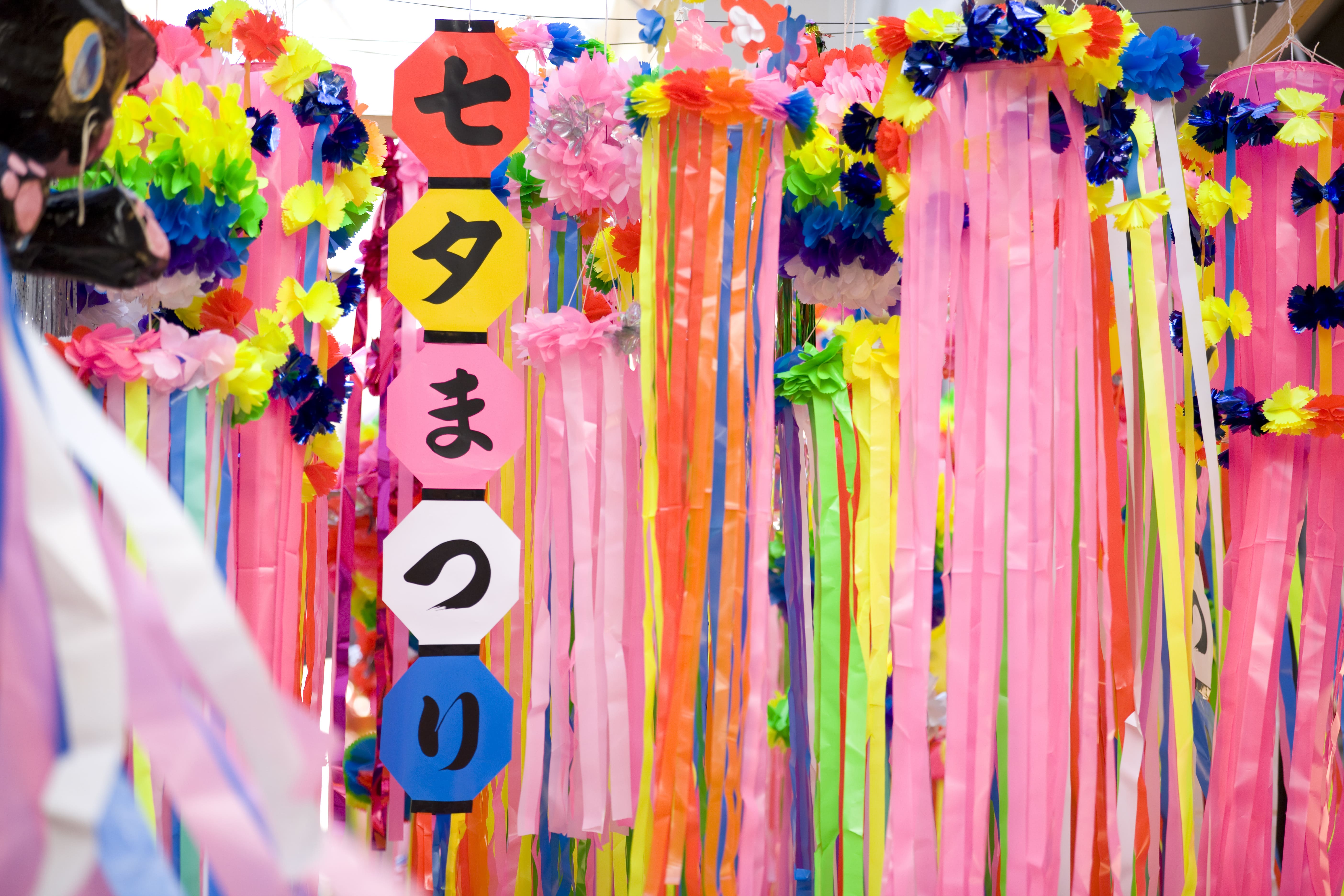 仙台七夕祭 (每年8/6-8/8)